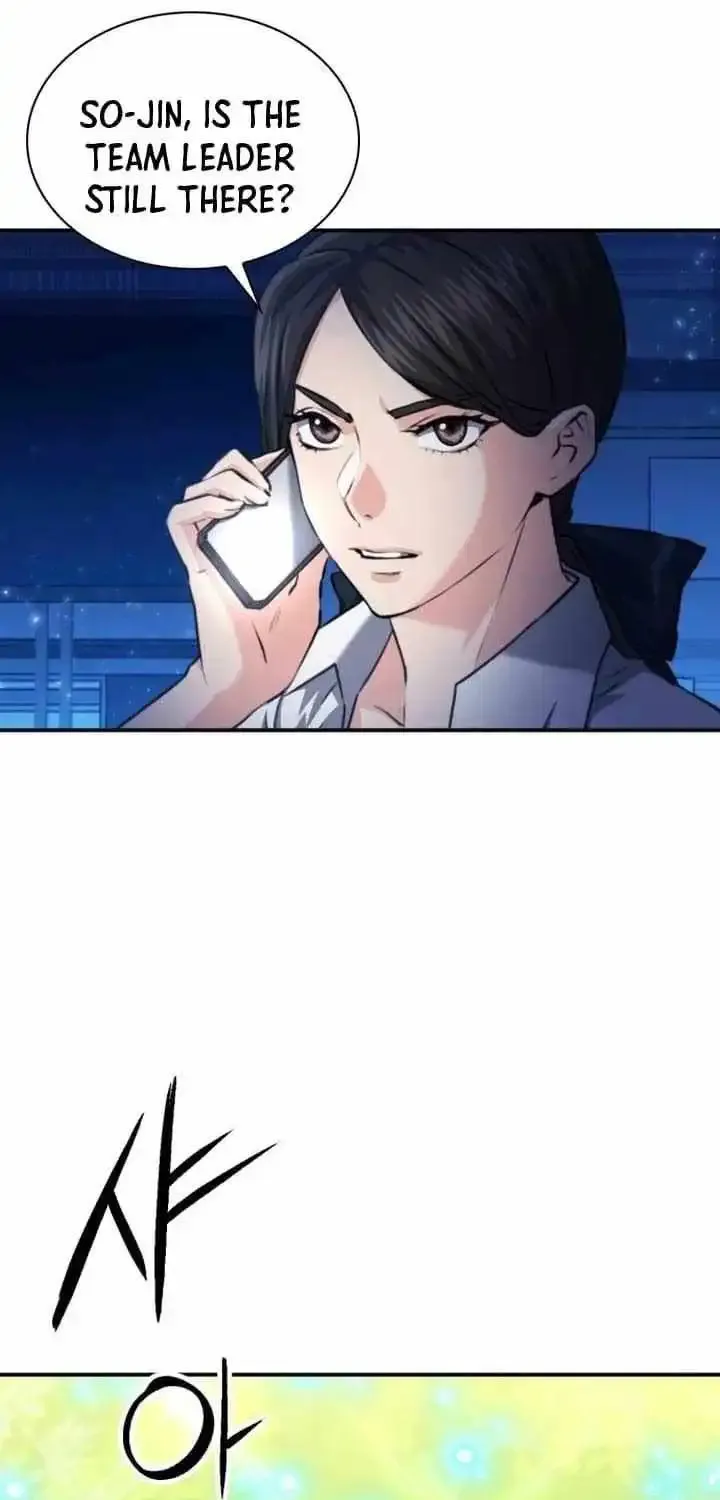 Read Seoul Station Druid Manga Online