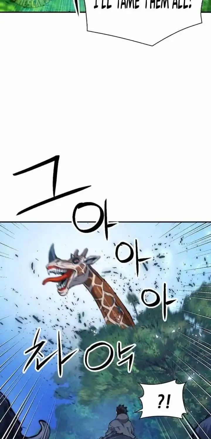 Read Seoul Station Druid Manga Online