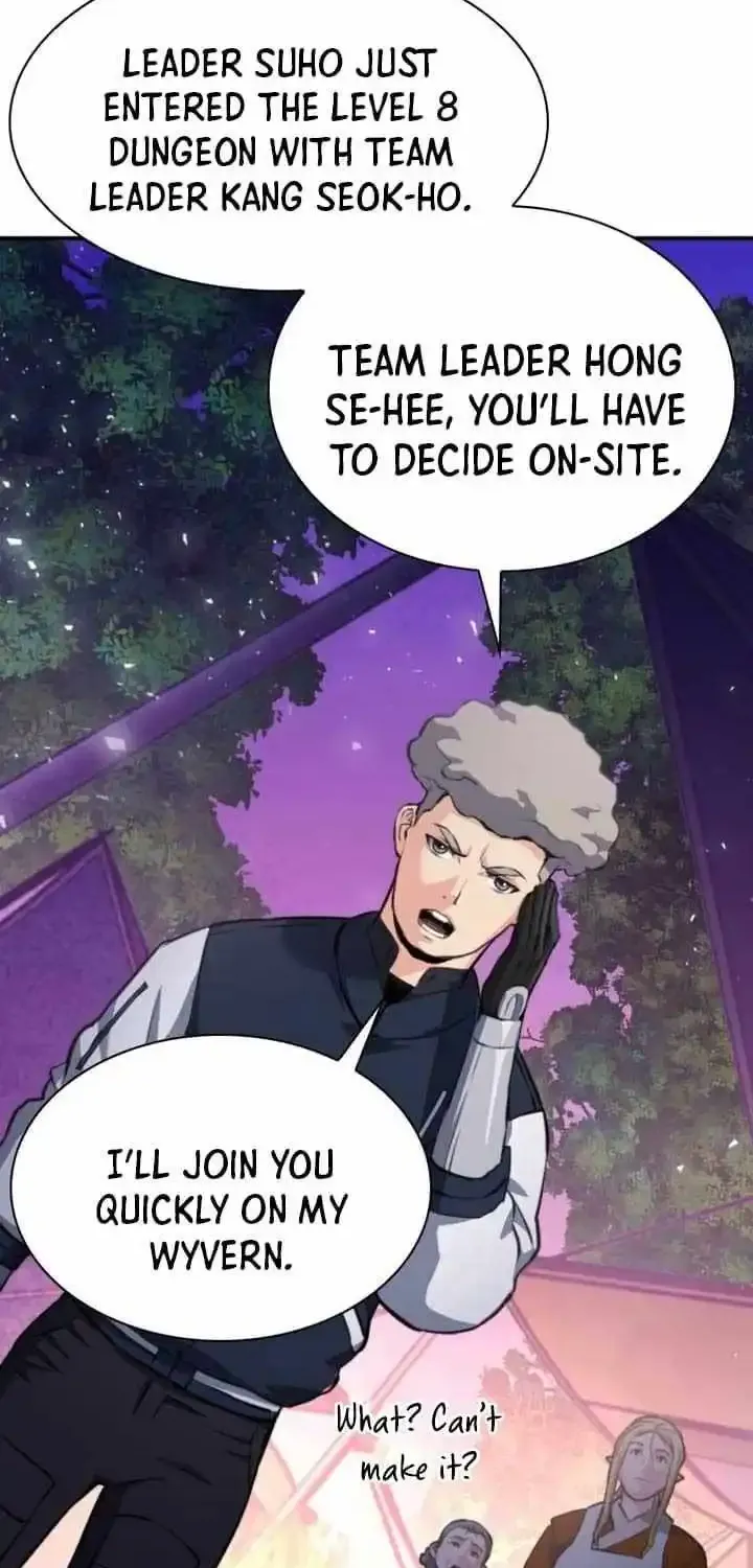 Read Seoul Station Druid Manga Online