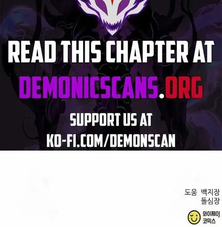 Read Seoul Station Druid Manga Online