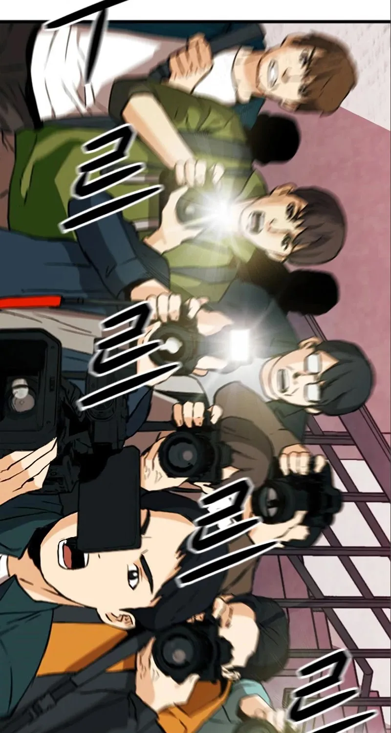 Read Seoul Station Druid Manga Online