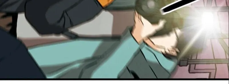 Read Seoul Station Druid Manga Online