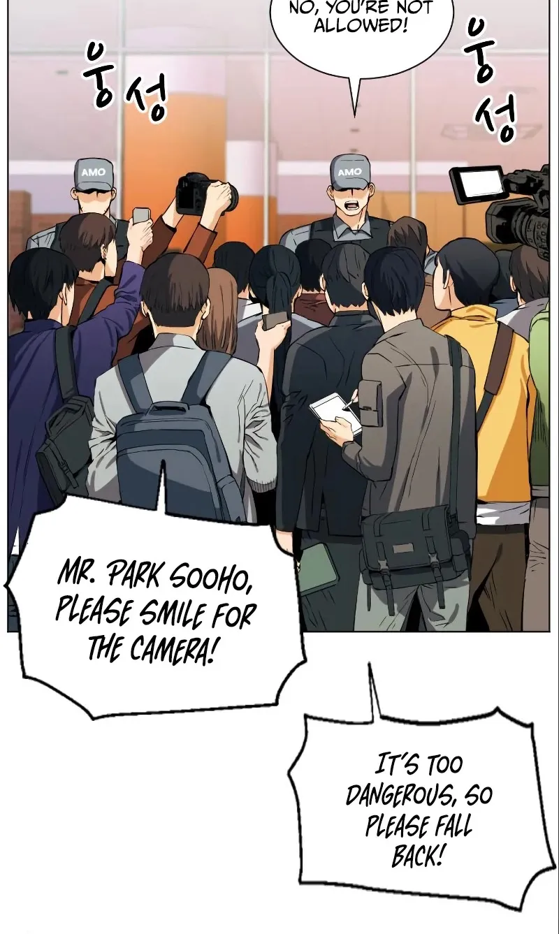 Read Seoul Station Druid Manga Online