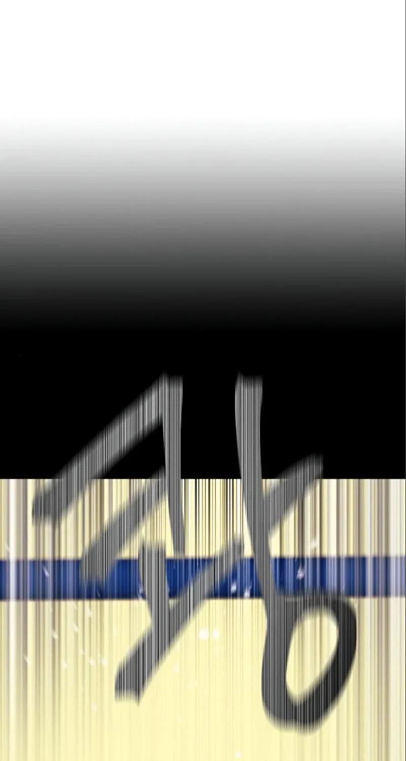 Read Seoul Station Druid Manga Online