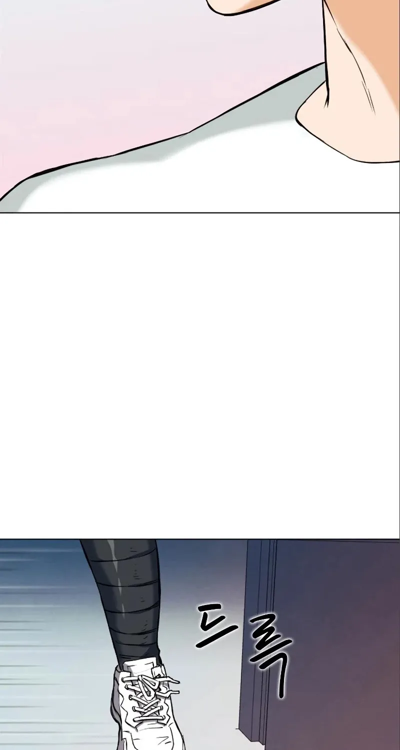 Read Seoul Station Druid Manga Online