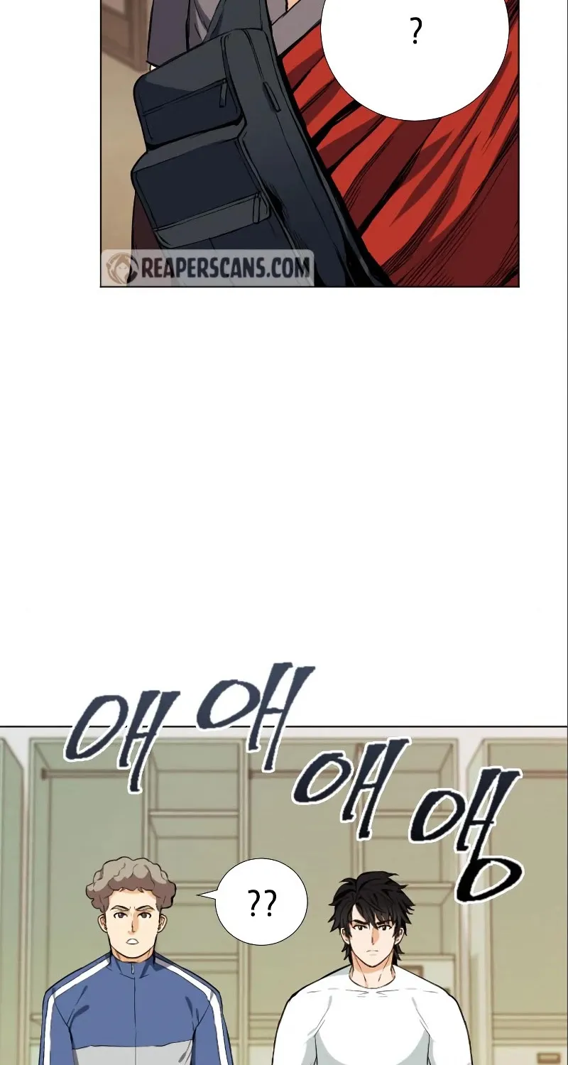 Read Seoul Station Druid Manga Online