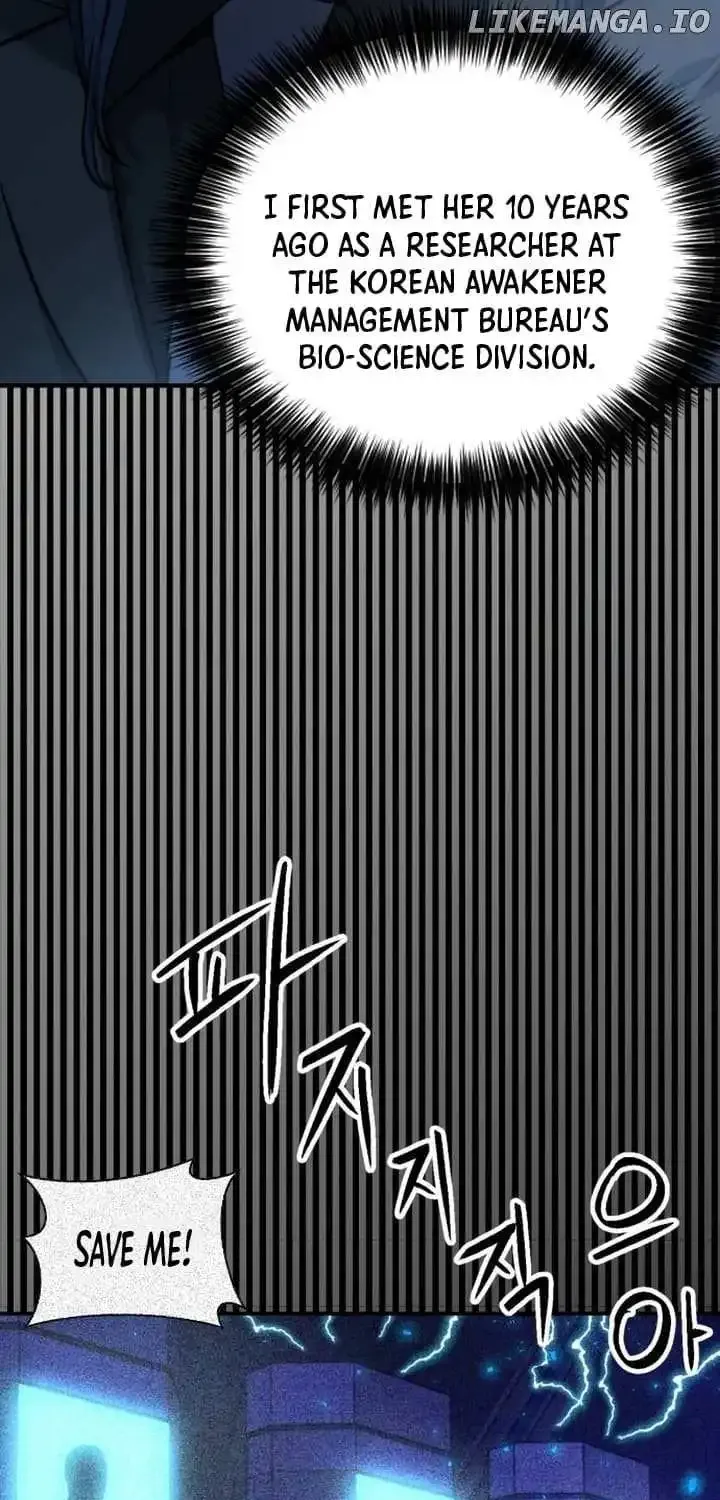 Read Seoul Station Druid Manga Online