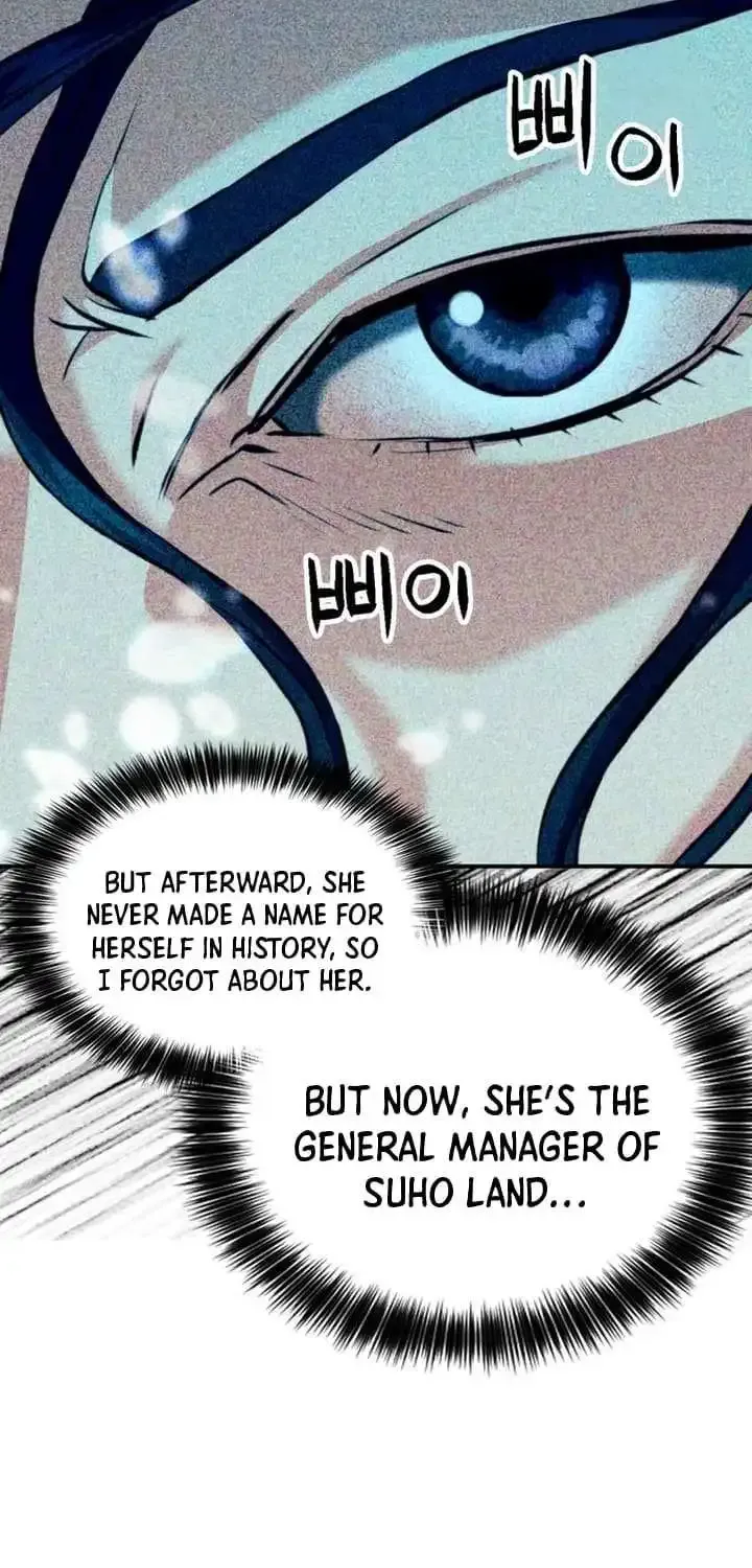 Read Seoul Station Druid Manga Online