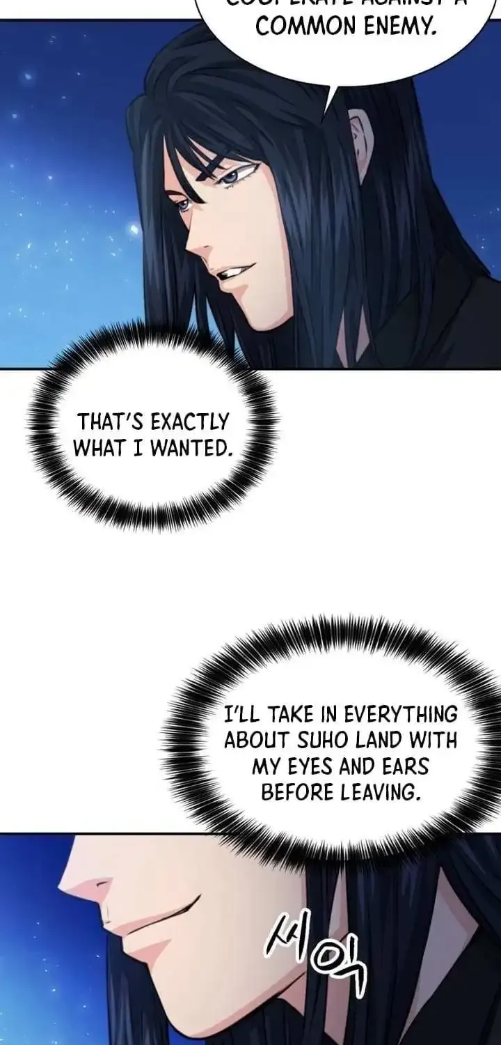 Read Seoul Station Druid Manga Online