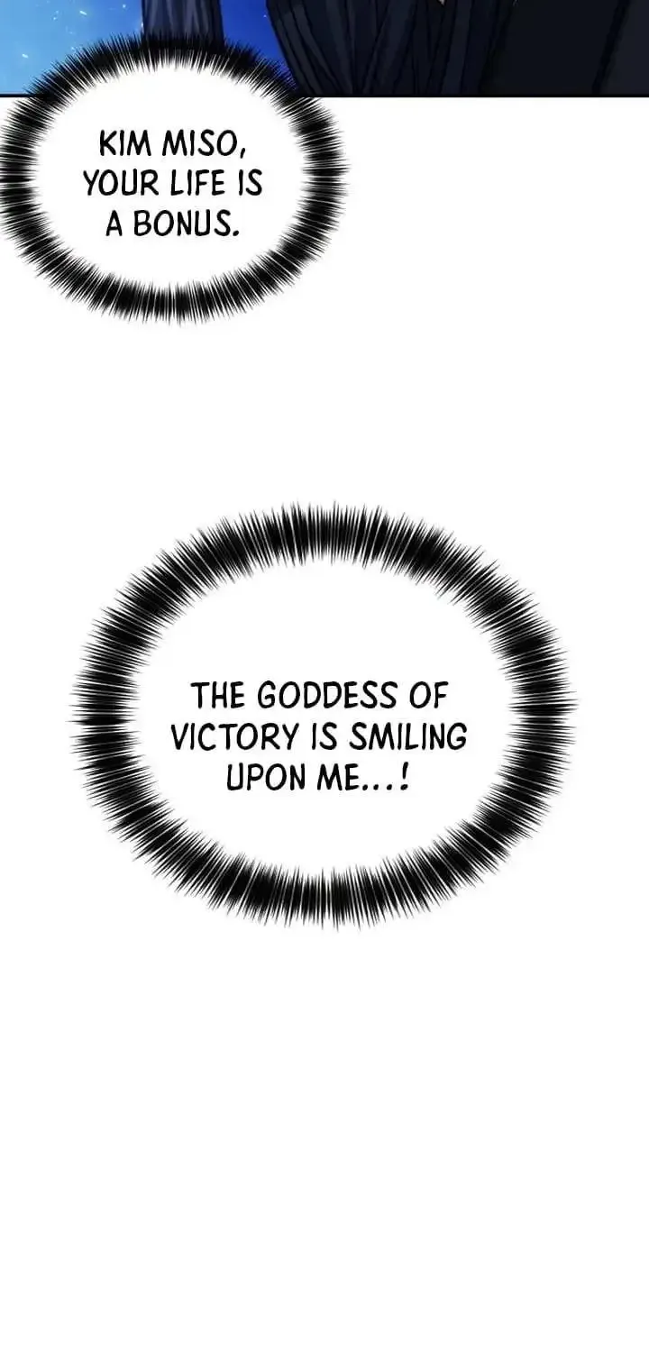 Read Seoul Station Druid Manga Online