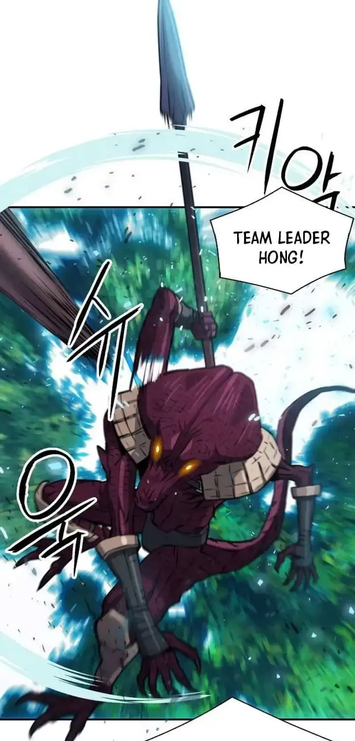 Read Seoul Station Druid Manga Online