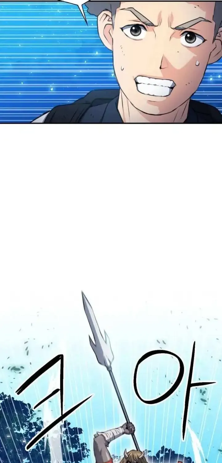 Read Seoul Station Druid Manga Online