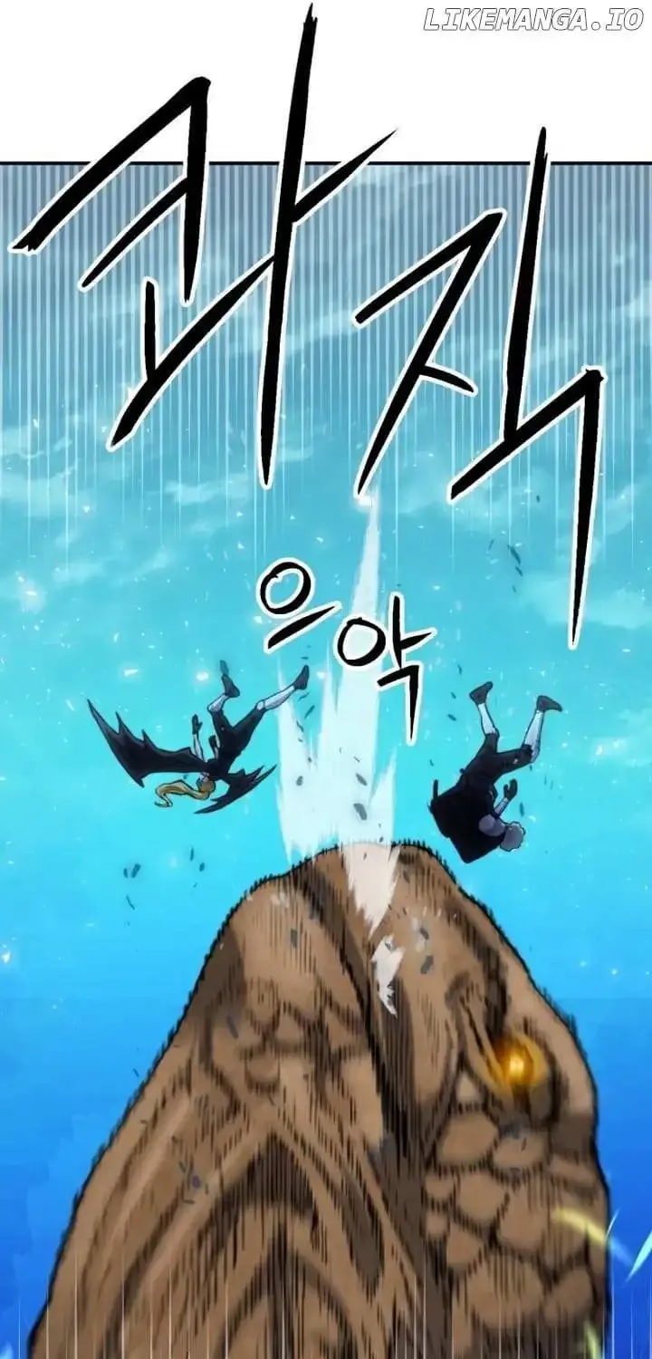 Read Seoul Station Druid Manga Online