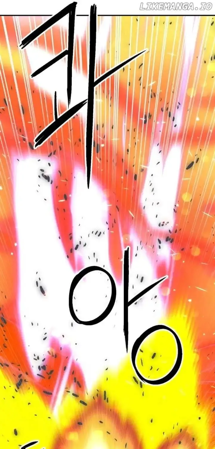 Read Seoul Station Druid Manga Online