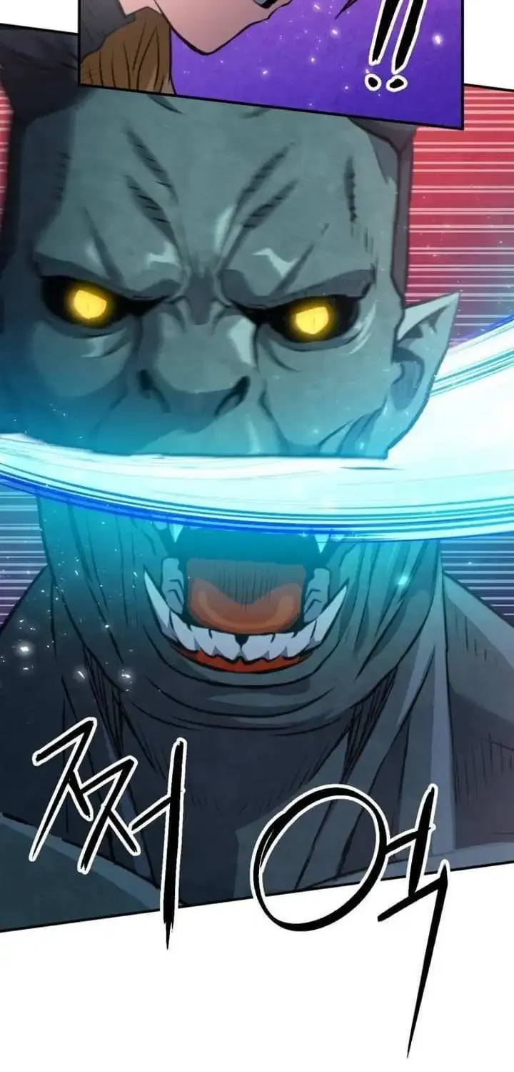 Read Seoul Station Druid Manga Online