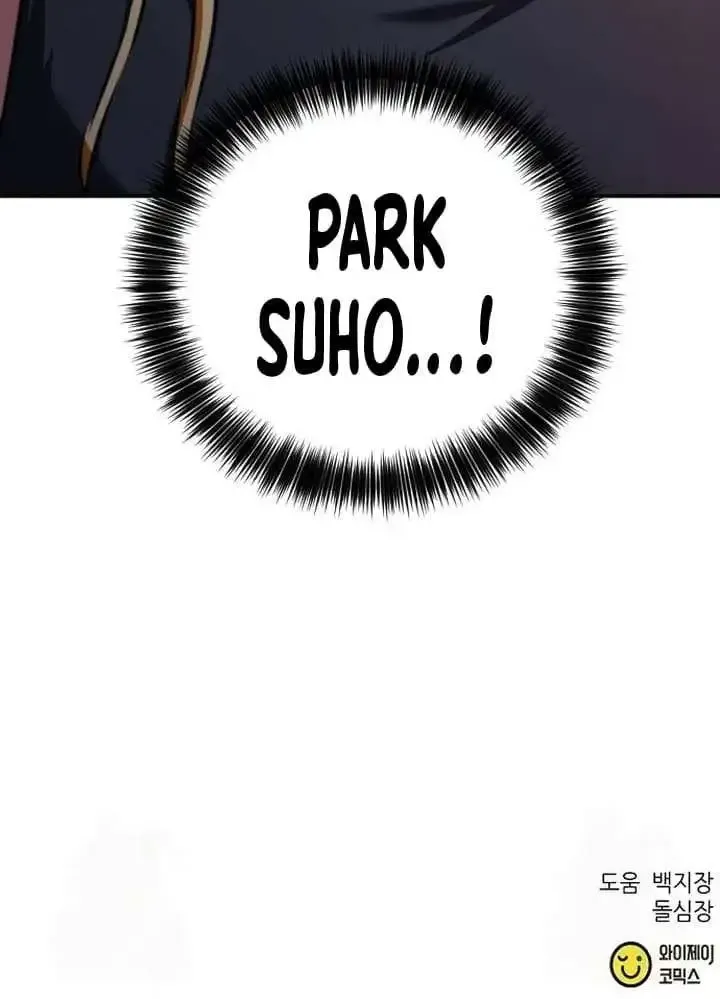 Read Seoul Station Druid Manga Online