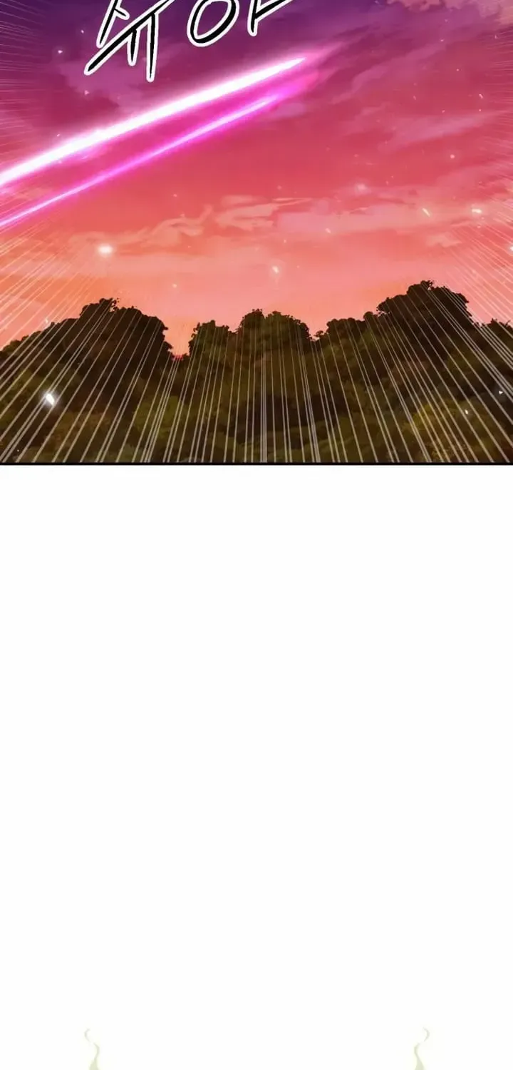 Read Seoul Station Druid Manga Online