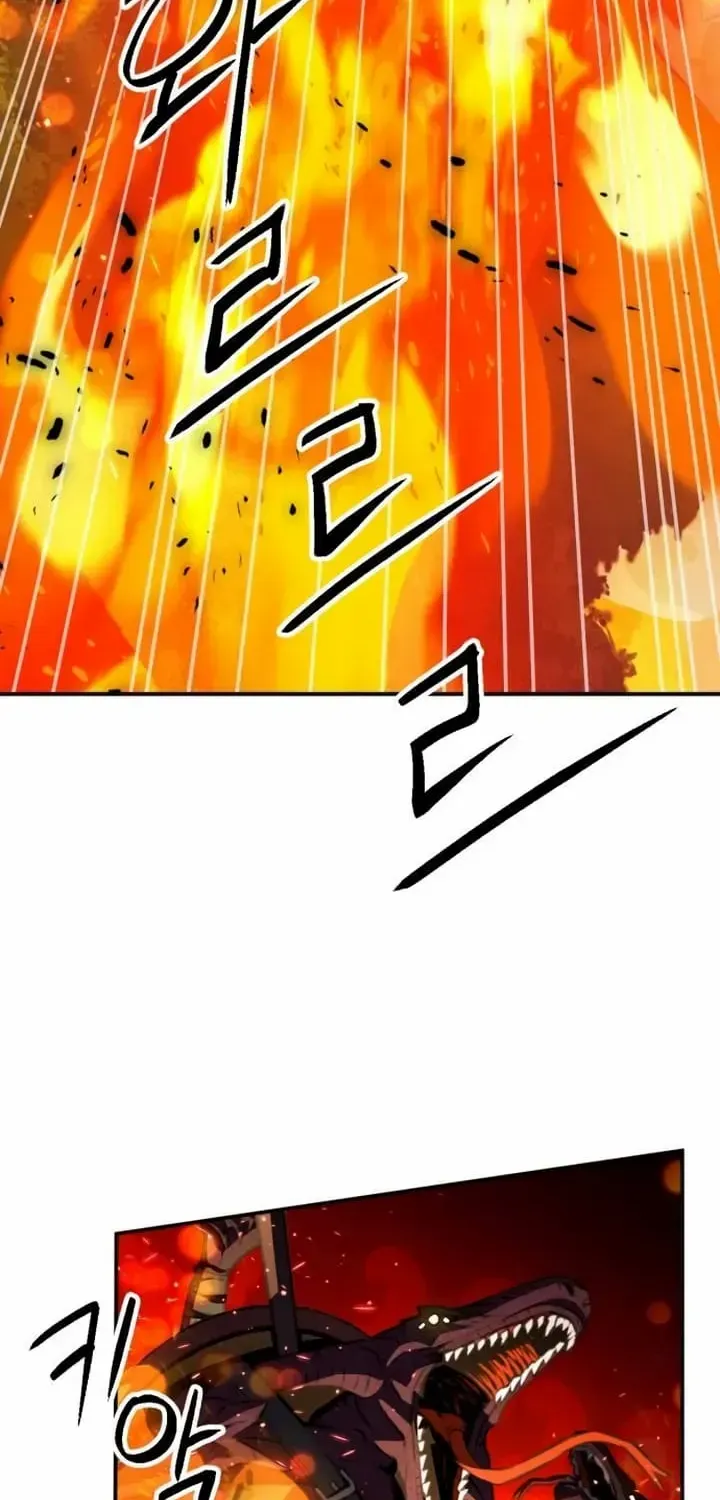 Read Seoul Station Druid Manga Online