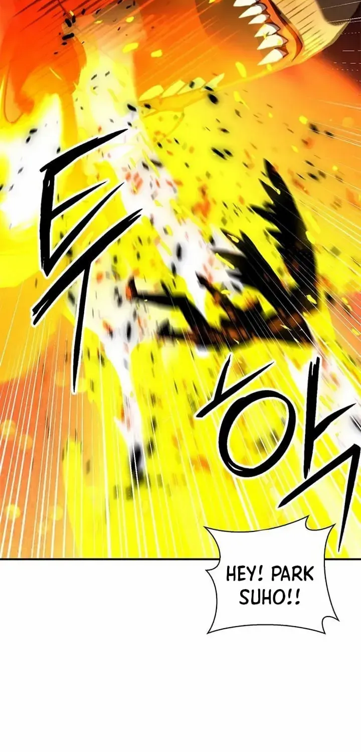 Read Seoul Station Druid Manga Online