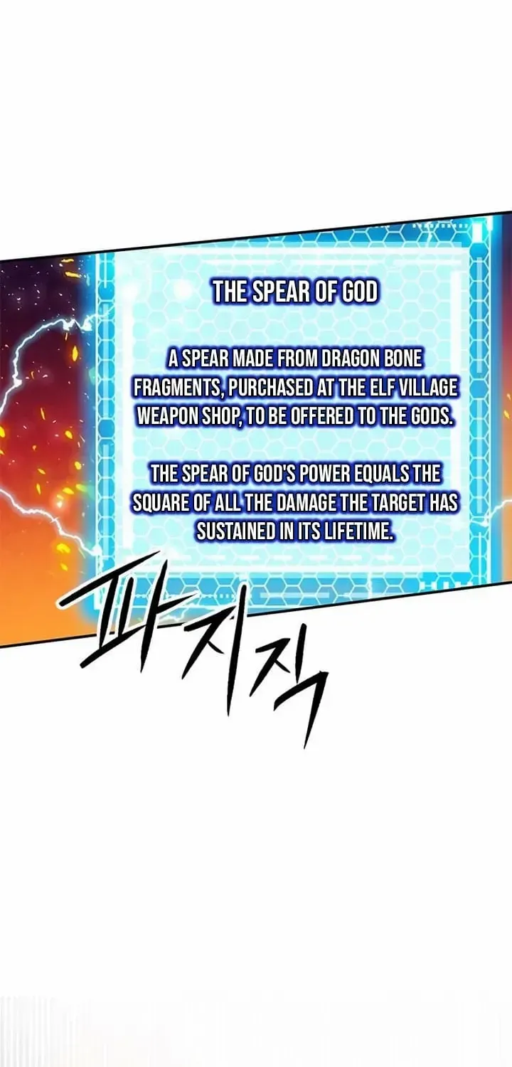 Read Seoul Station Druid Manga Online