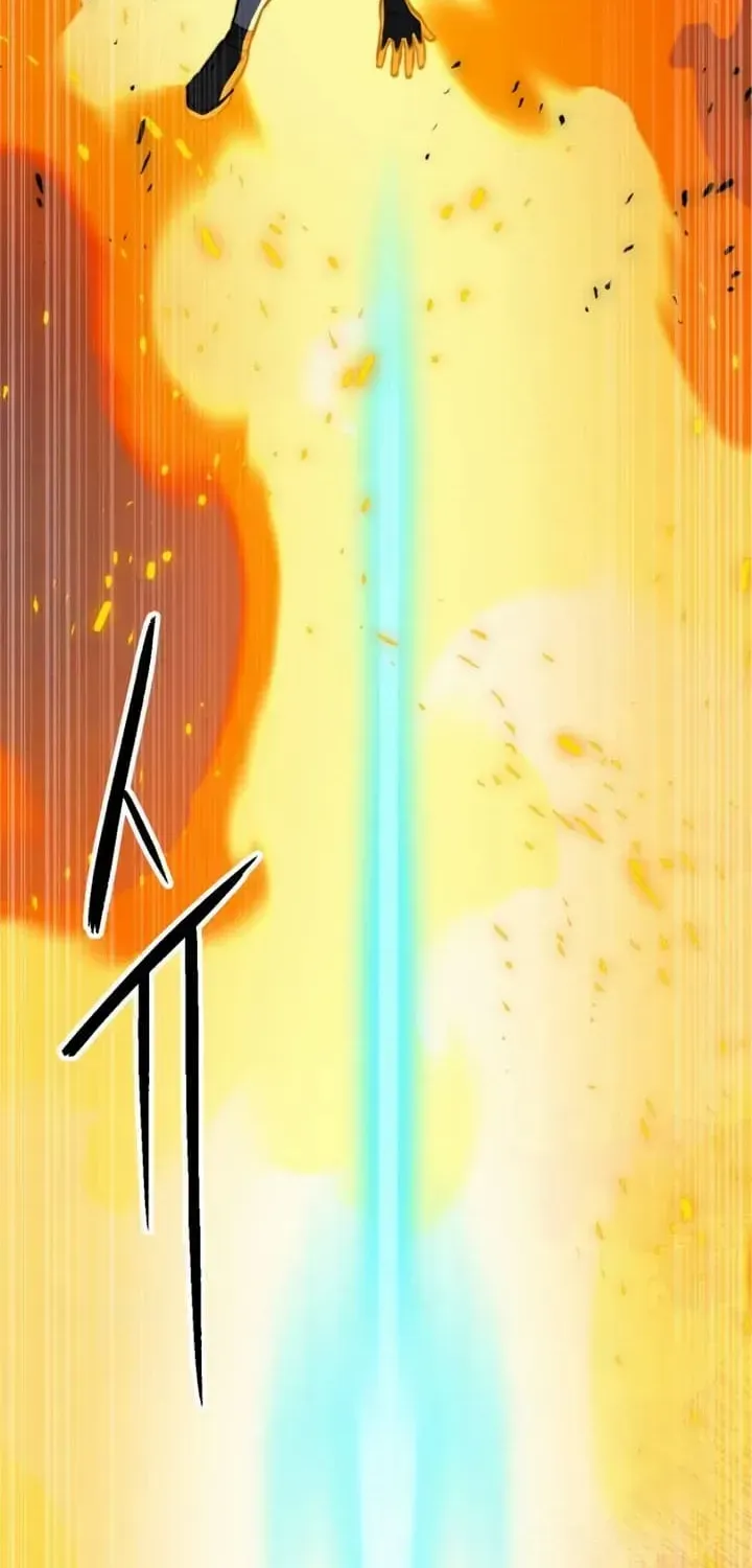 Read Seoul Station Druid Manga Online