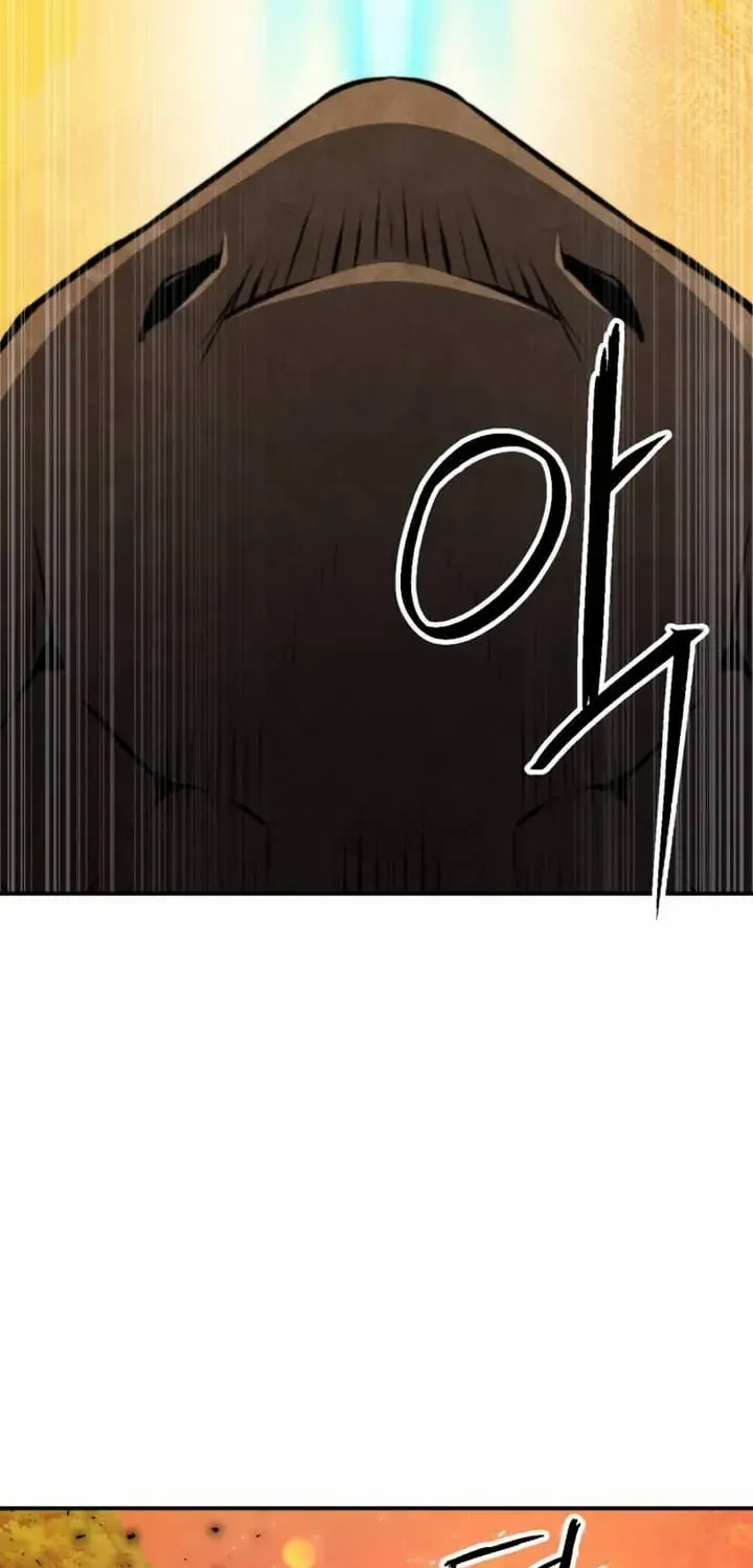 Read Seoul Station Druid Manga Online