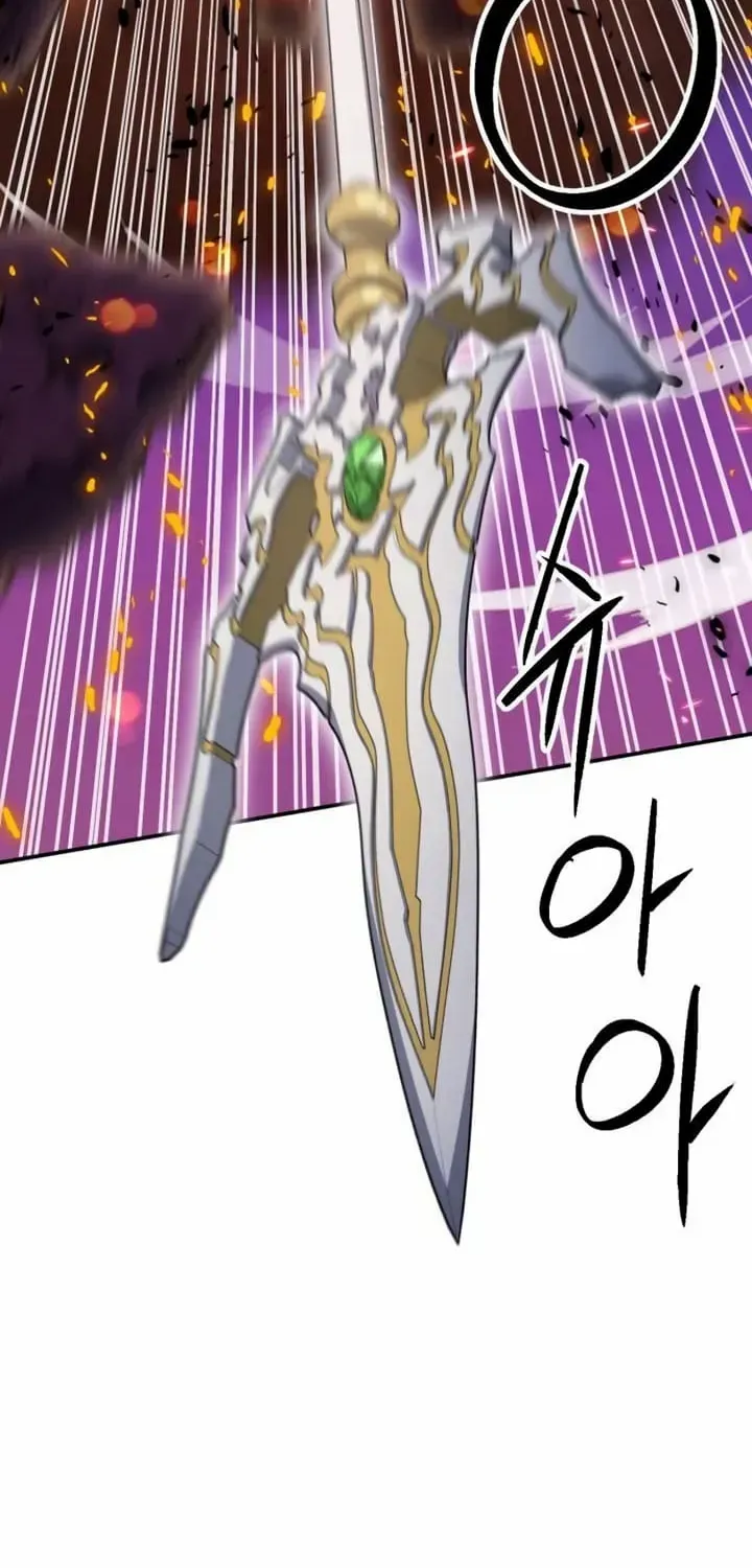 Read Seoul Station Druid Manga Online