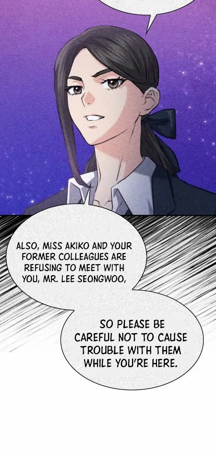 Read Seoul Station Druid Manga Online