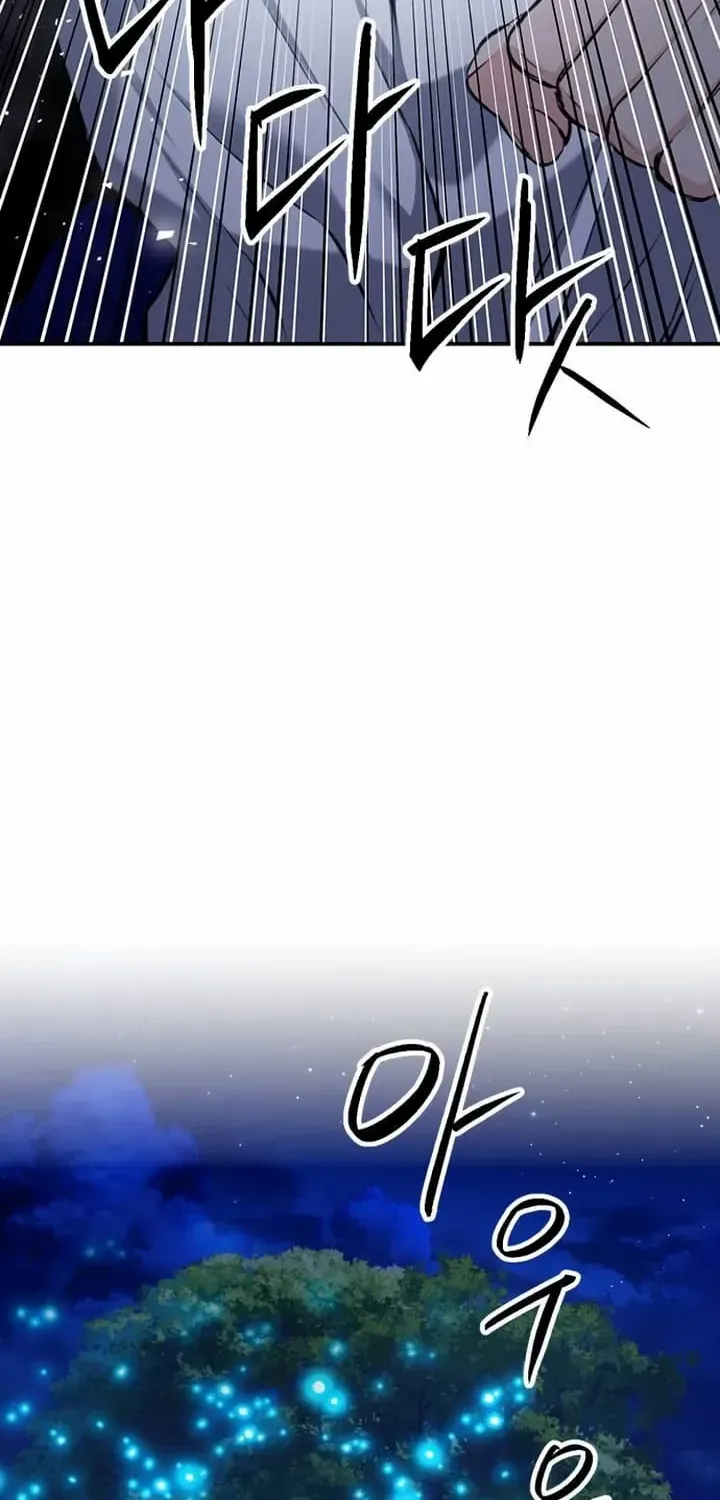 Read Seoul Station Druid Manga Online