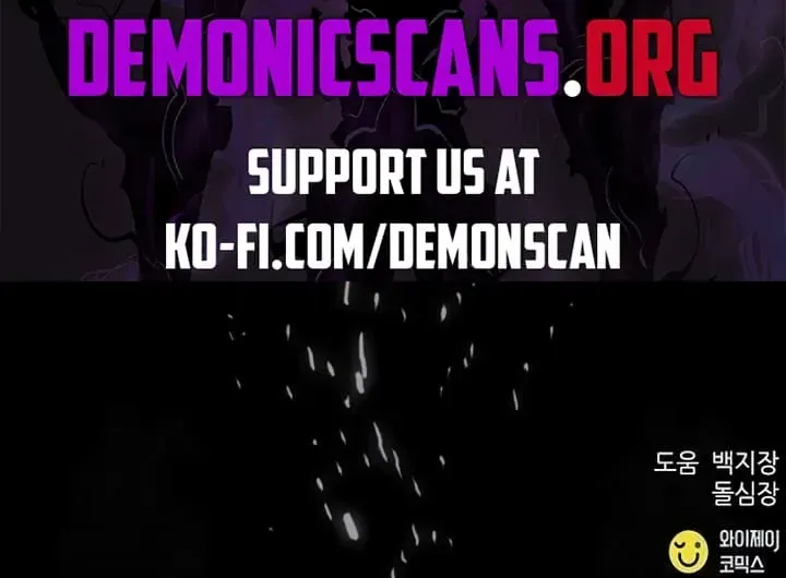 Read Seoul Station Druid Manga Online