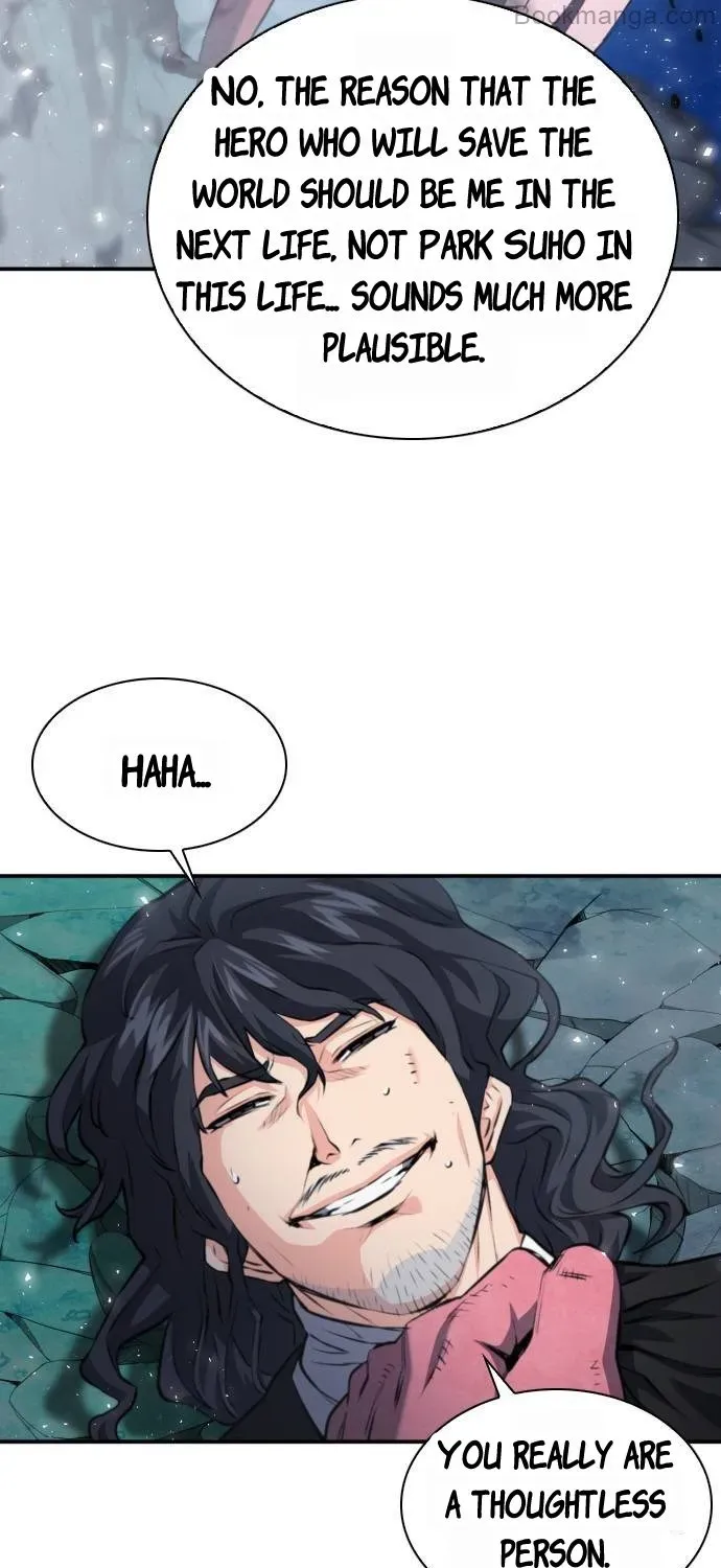 Read Seoul Station Druid Manga Online