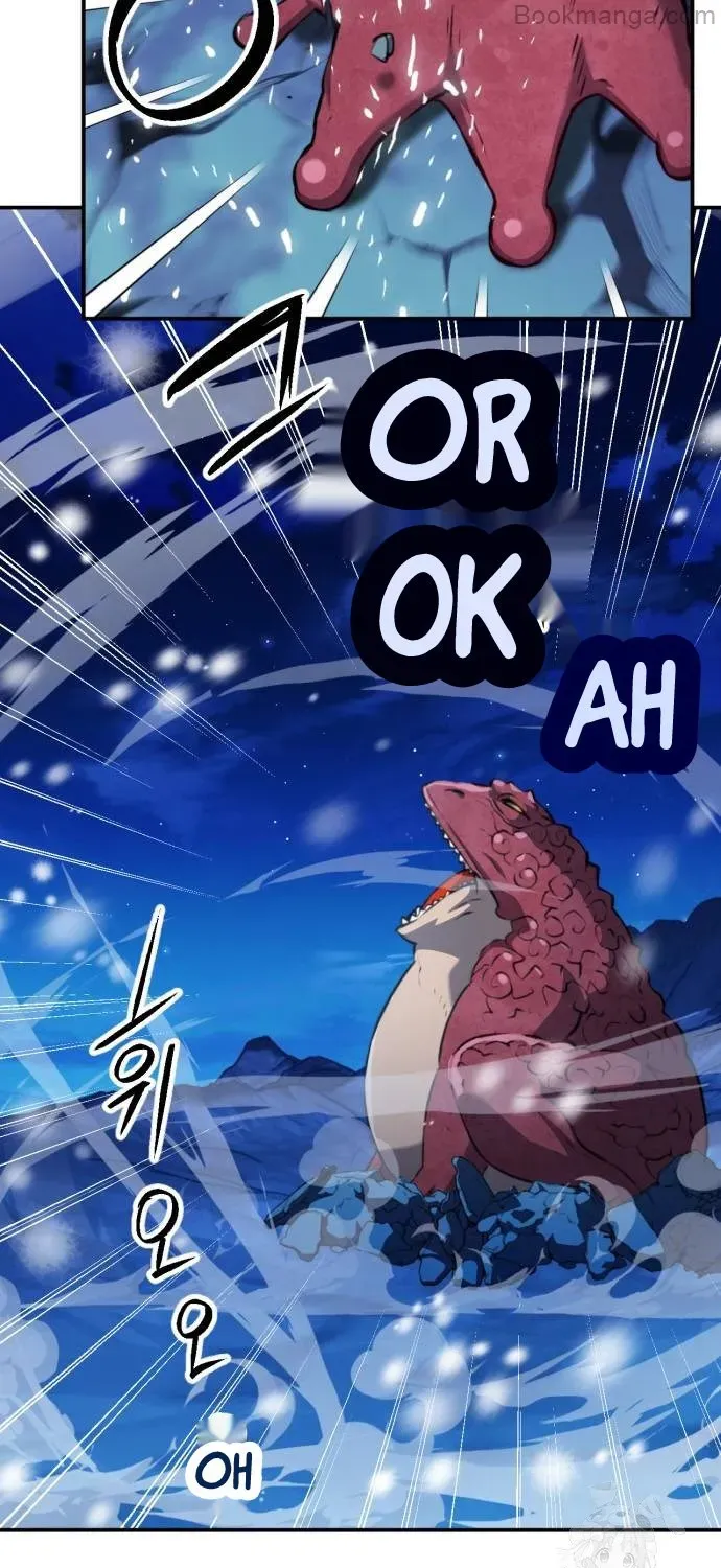 Read Seoul Station Druid Manga Online