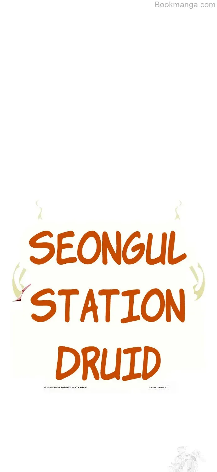 Read Seoul Station Druid Manga Online