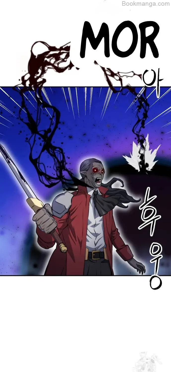 Read Seoul Station Druid Manga Online