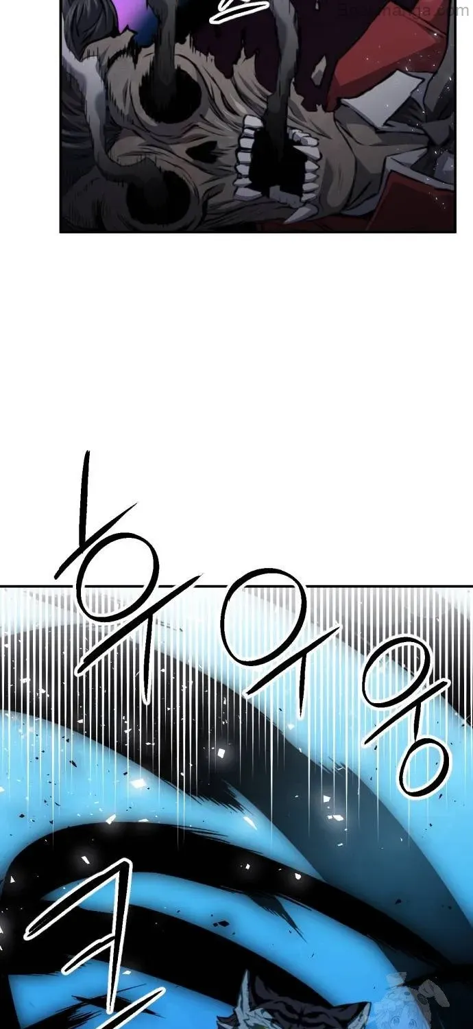 Read Seoul Station Druid Manga Online