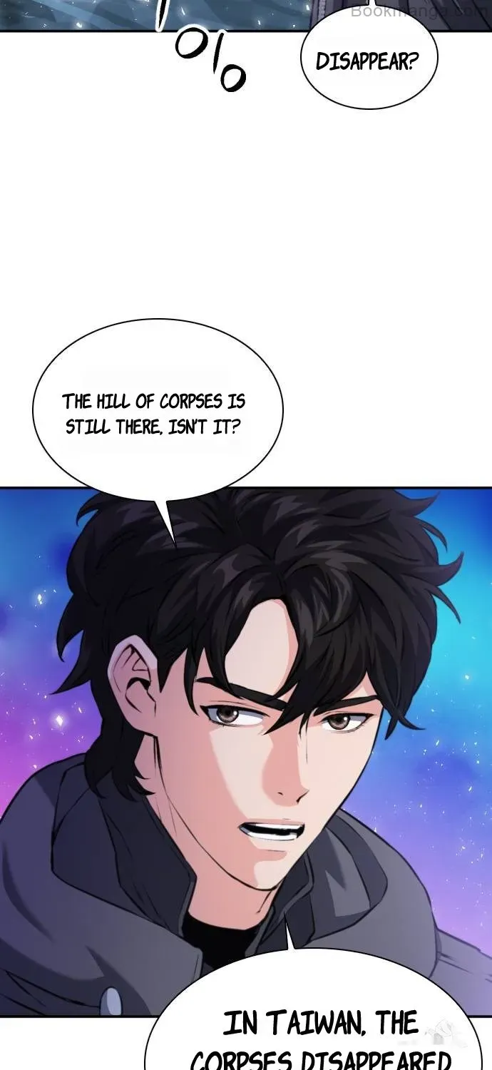 Read Seoul Station Druid Manga Online