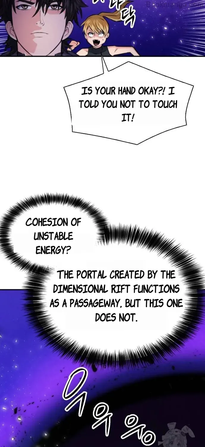 Read Seoul Station Druid Manga Online