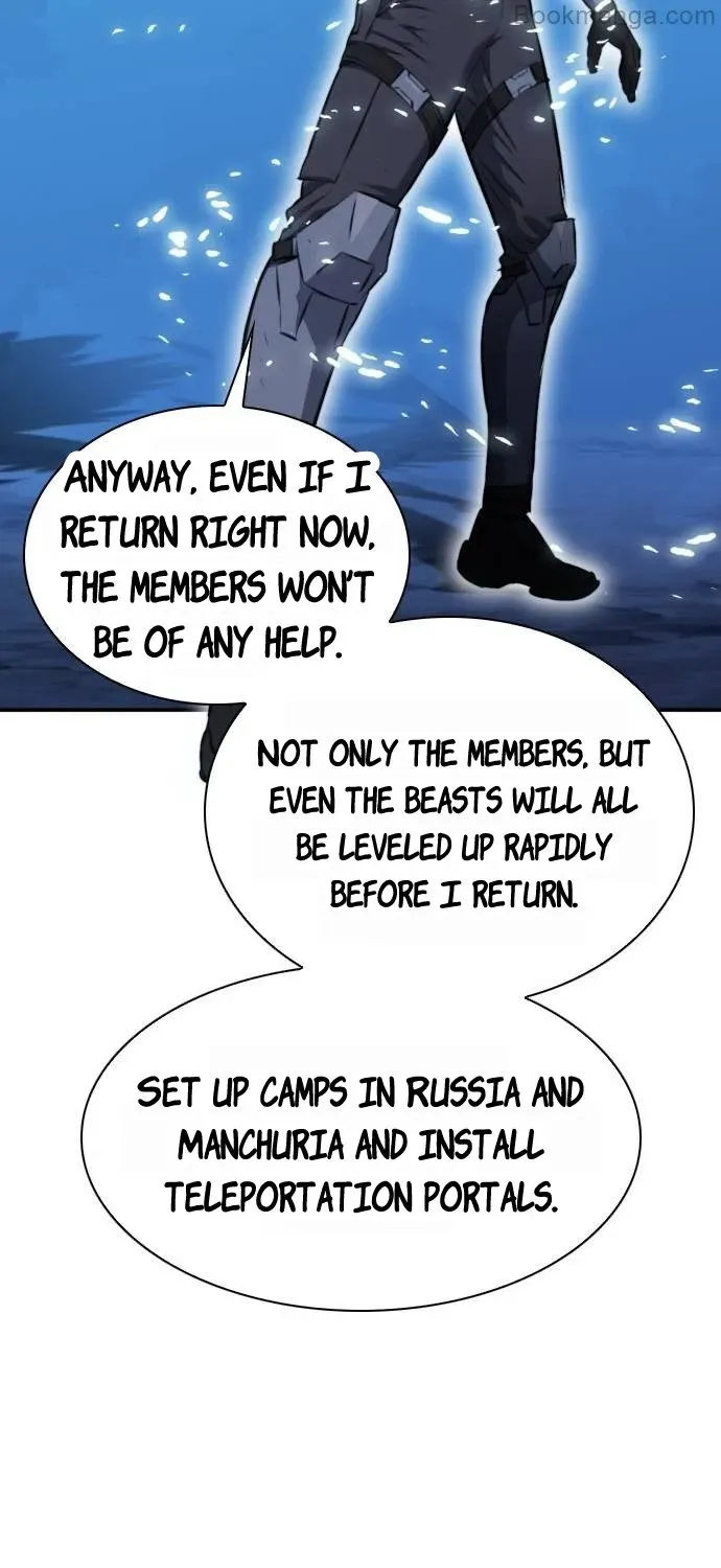 Read Seoul Station Druid Manga Online