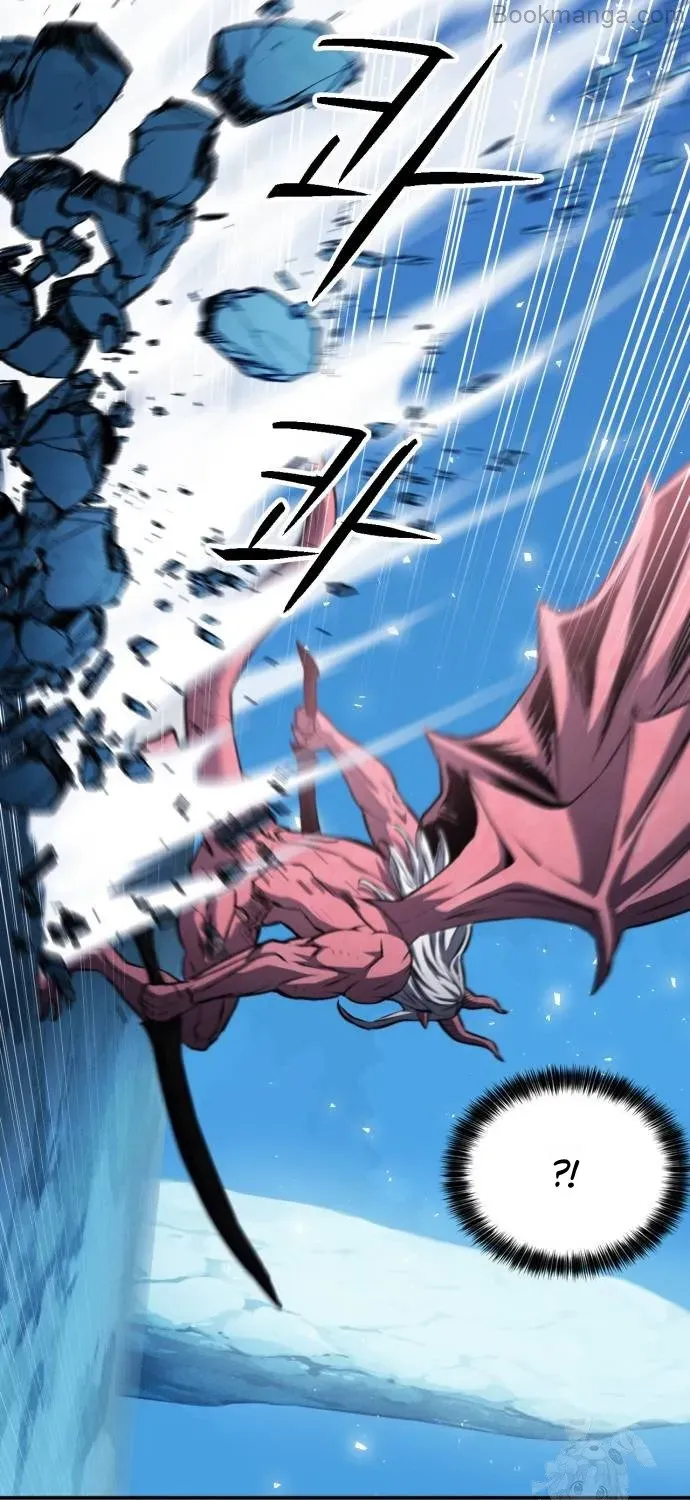 Read Seoul Station Druid Manga Online