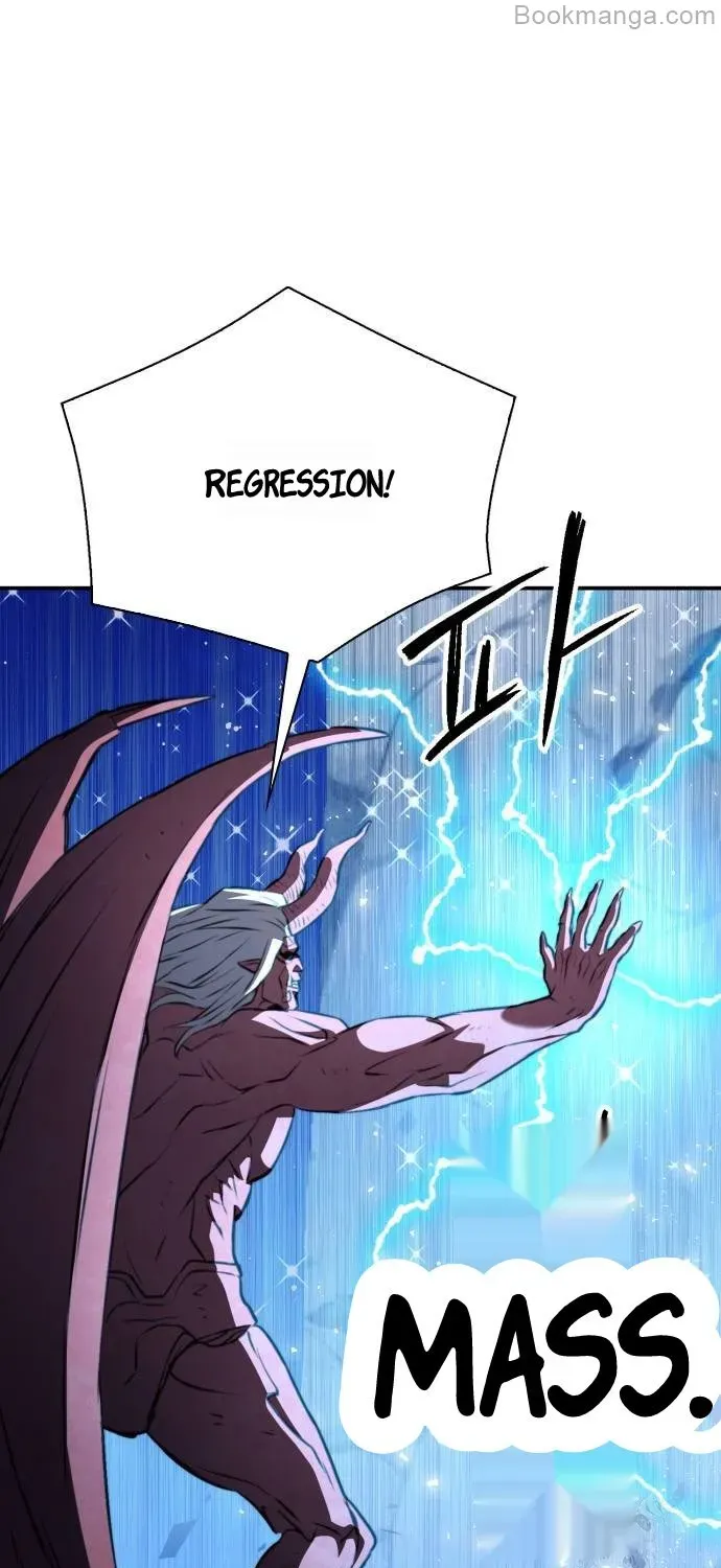 Read Seoul Station Druid Manga Online