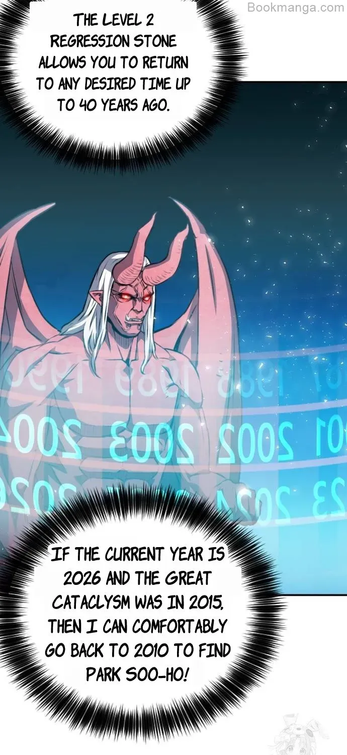 Read Seoul Station Druid Manga Online