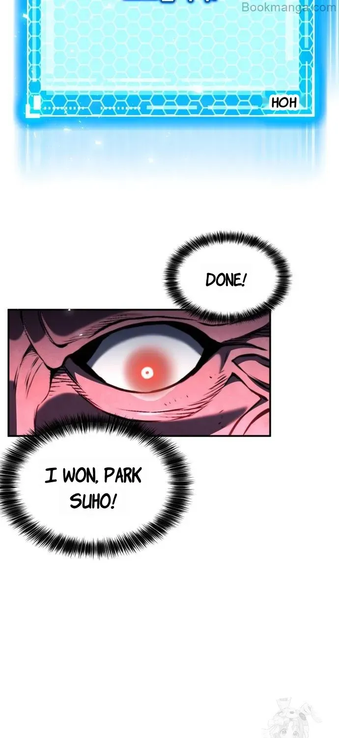 Read Seoul Station Druid Manga Online