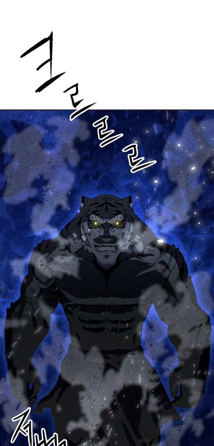 Read Seoul Station Druid Manga Online