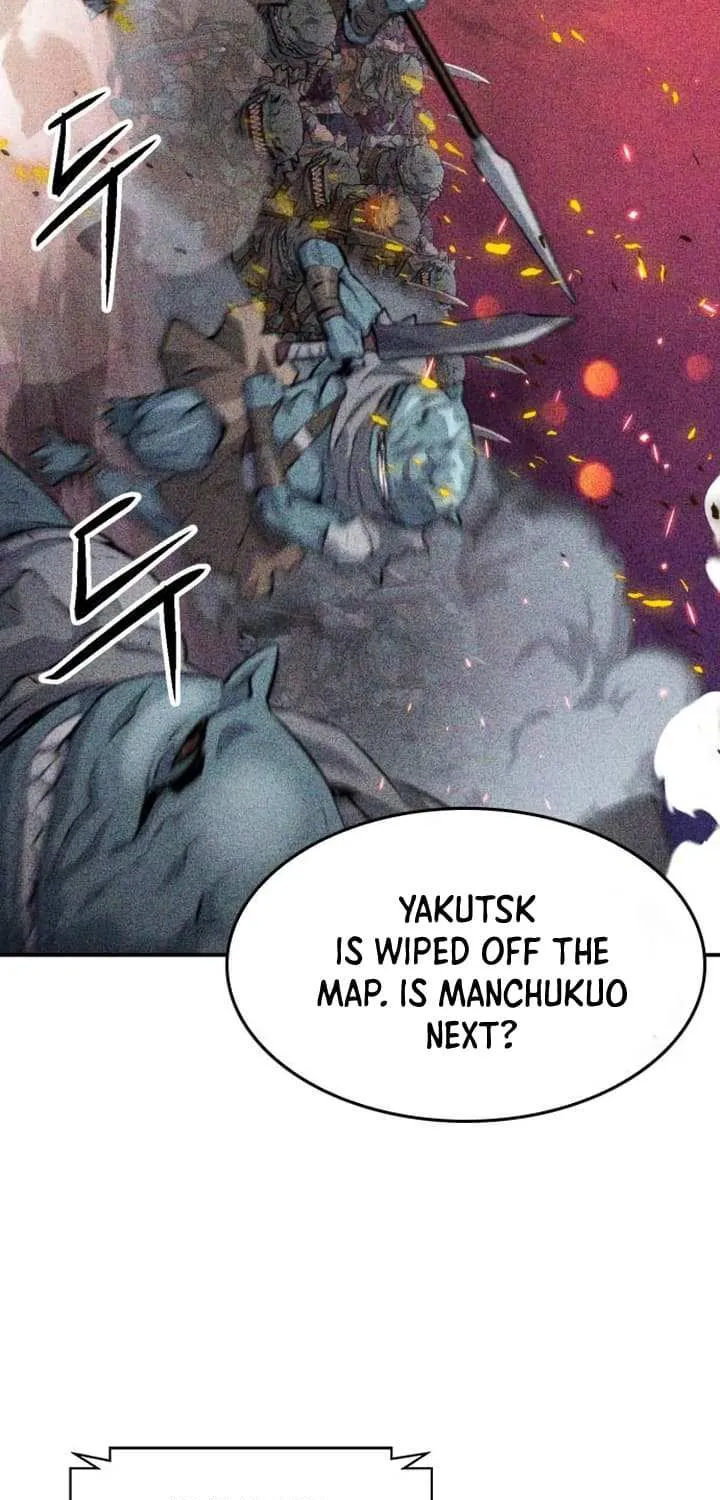 Read Seoul Station Druid Manga Online