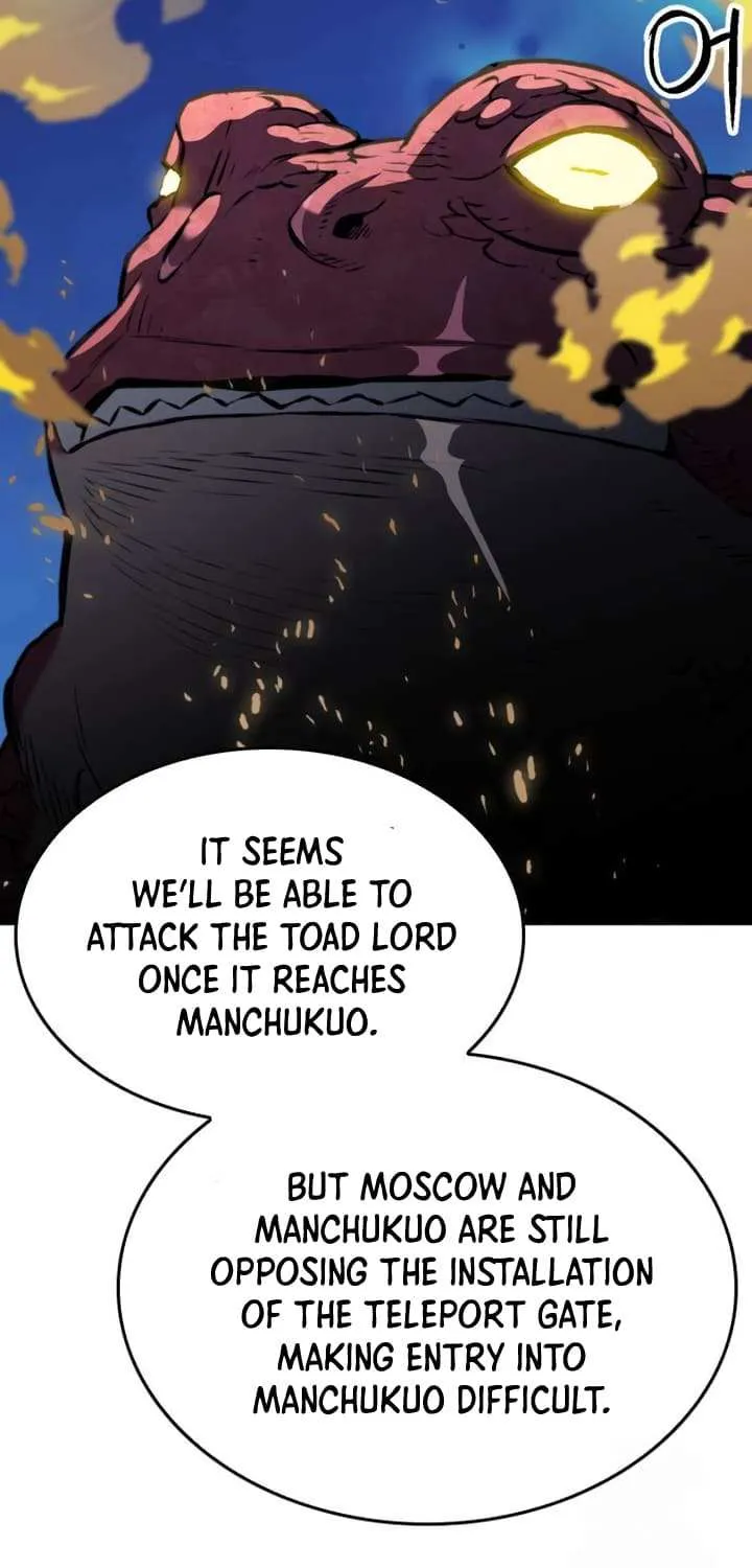 Read Seoul Station Druid Manga Online