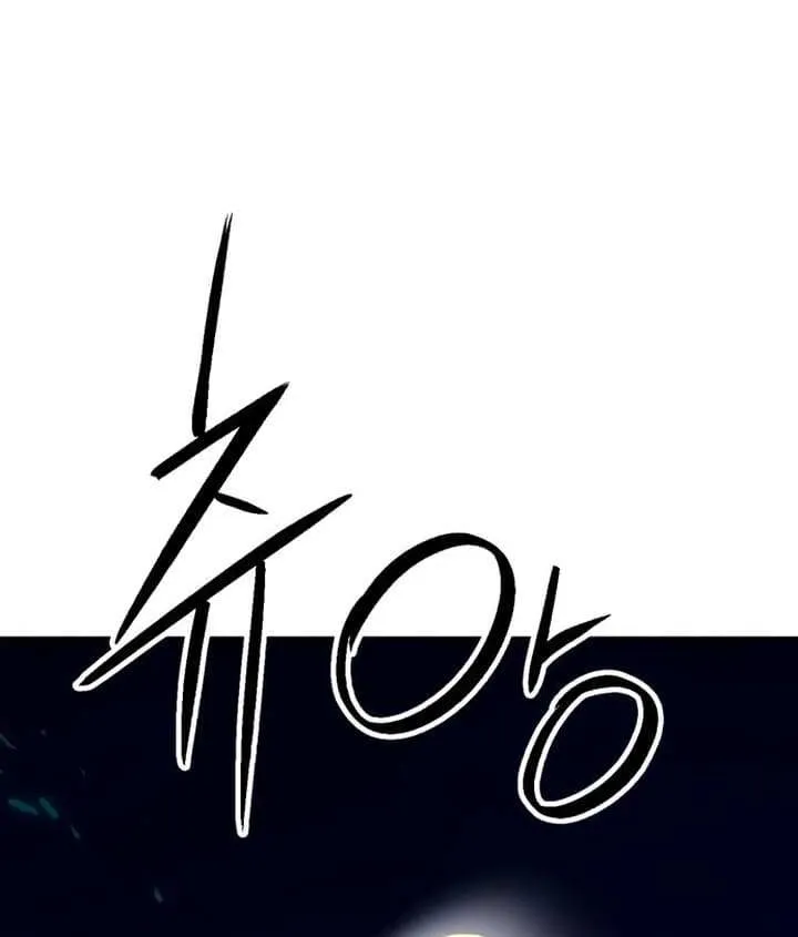 Read Seoul Station Druid Manga Online