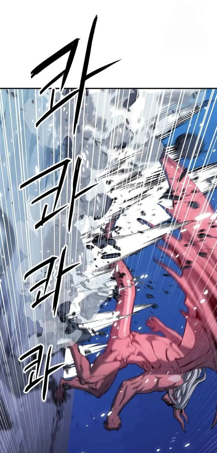 Read Seoul Station Druid Manga Online