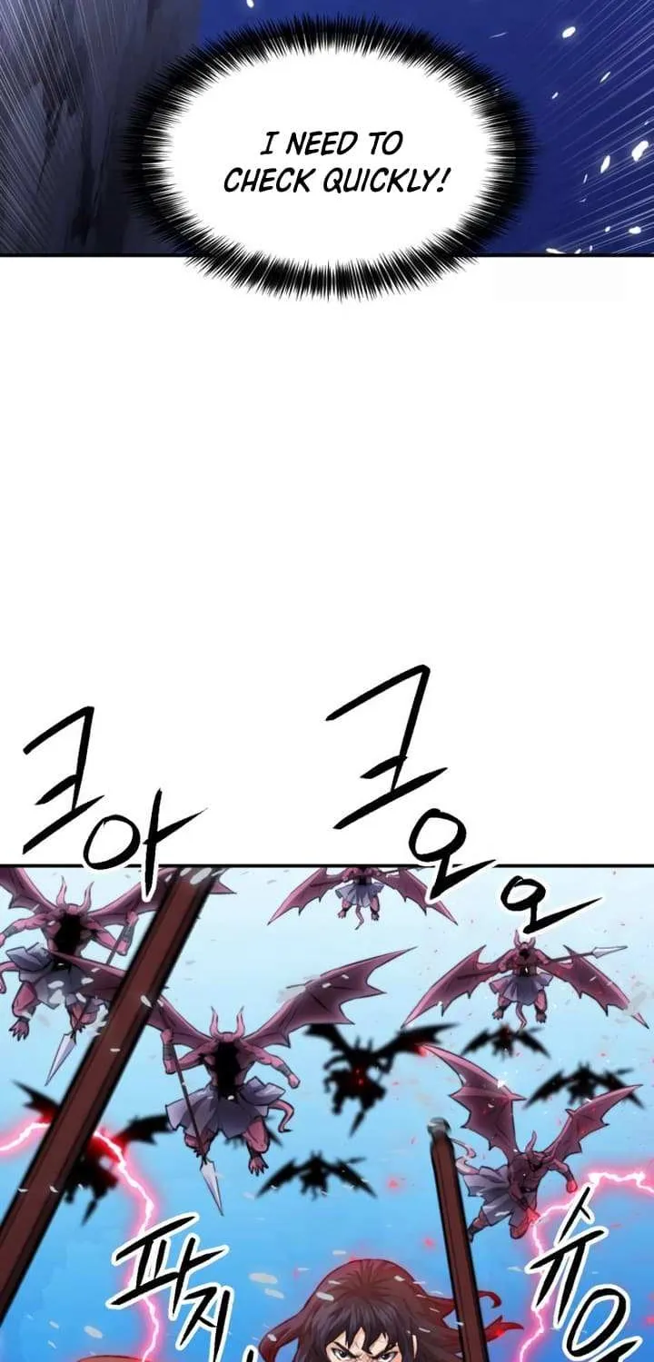 Read Seoul Station Druid Manga Online