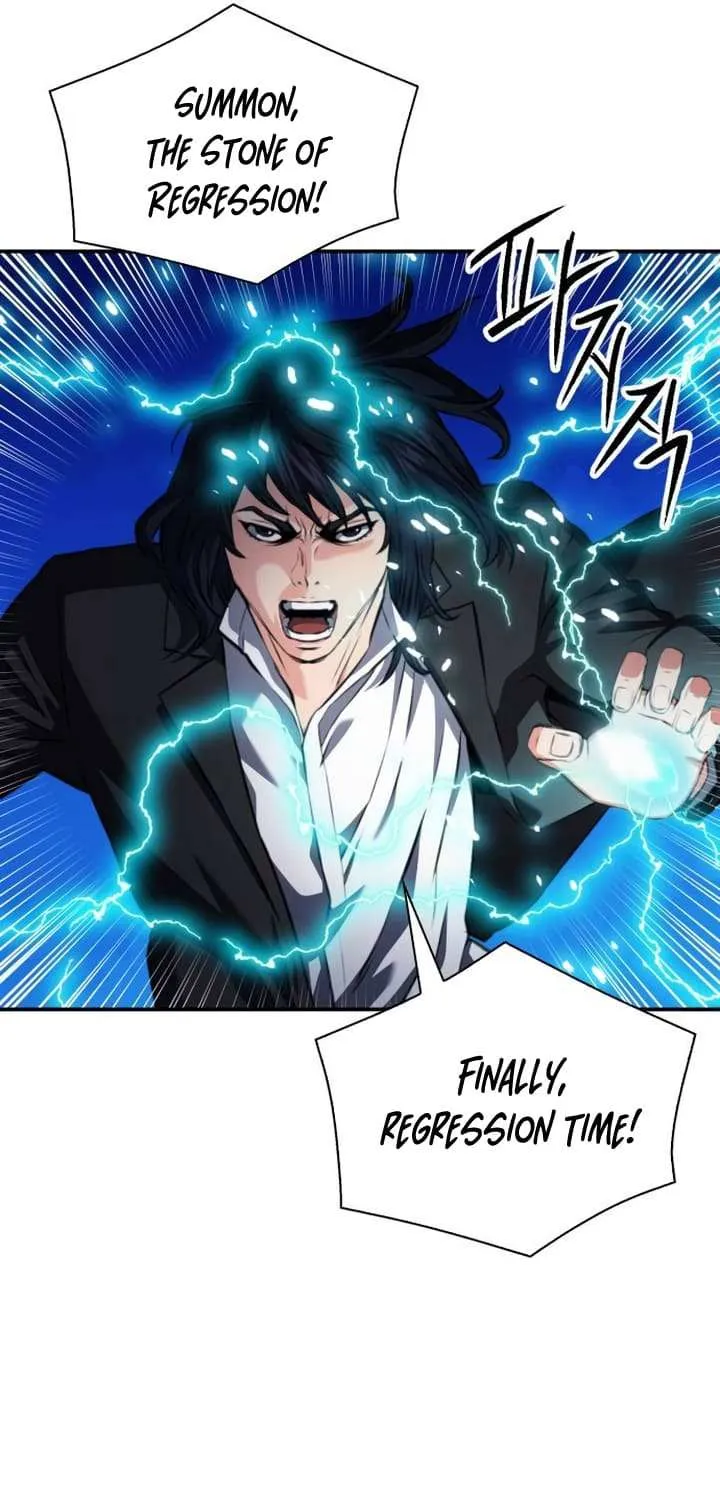 Read Seoul Station Druid Manga Online