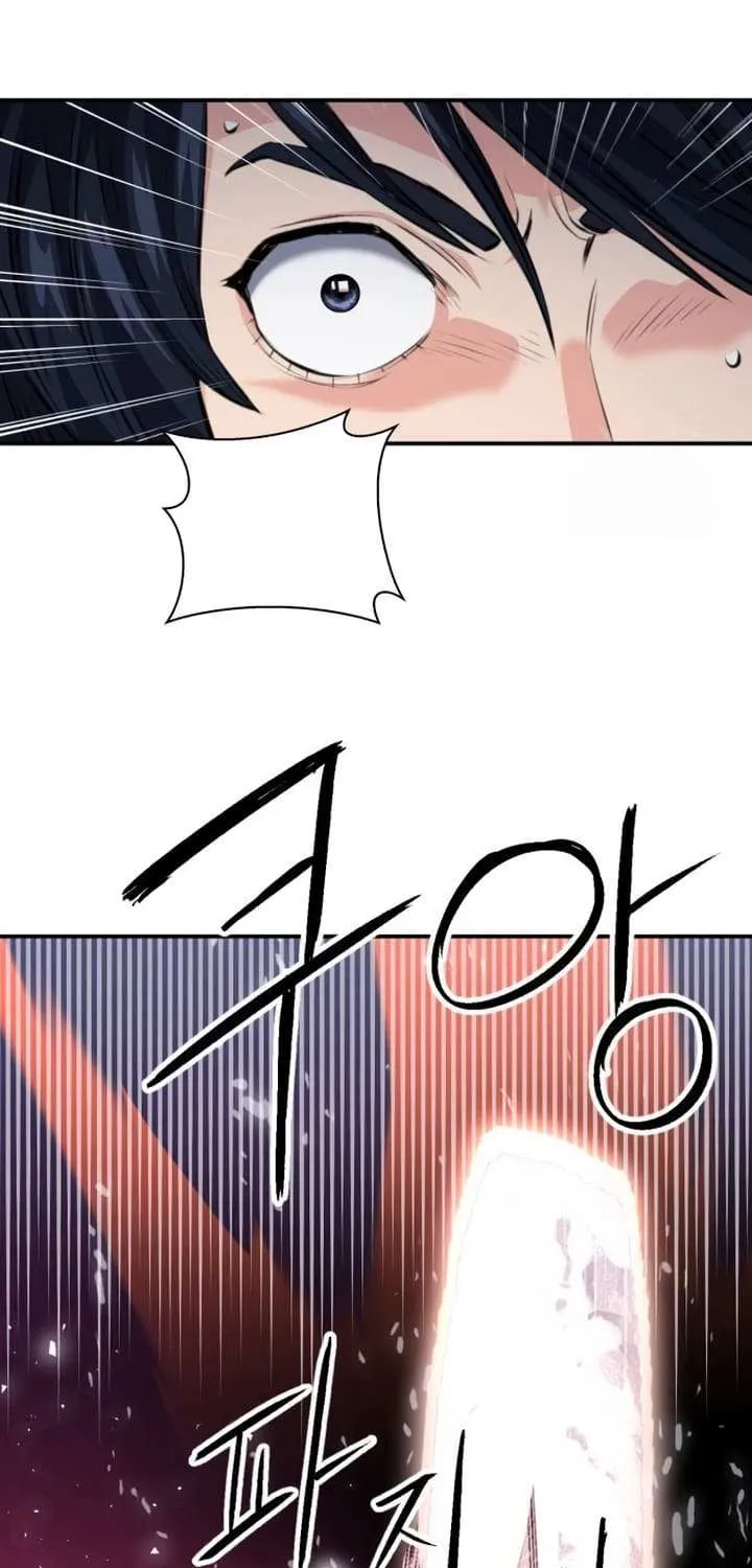 Read Seoul Station Druid Manga Online